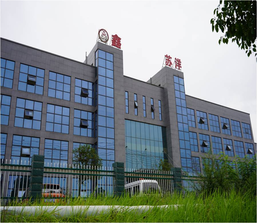 四川鑫蘇洋節(jié)能科技有限公司|防腐保溫廠(chǎng)|四川保溫材料廠(chǎng)家